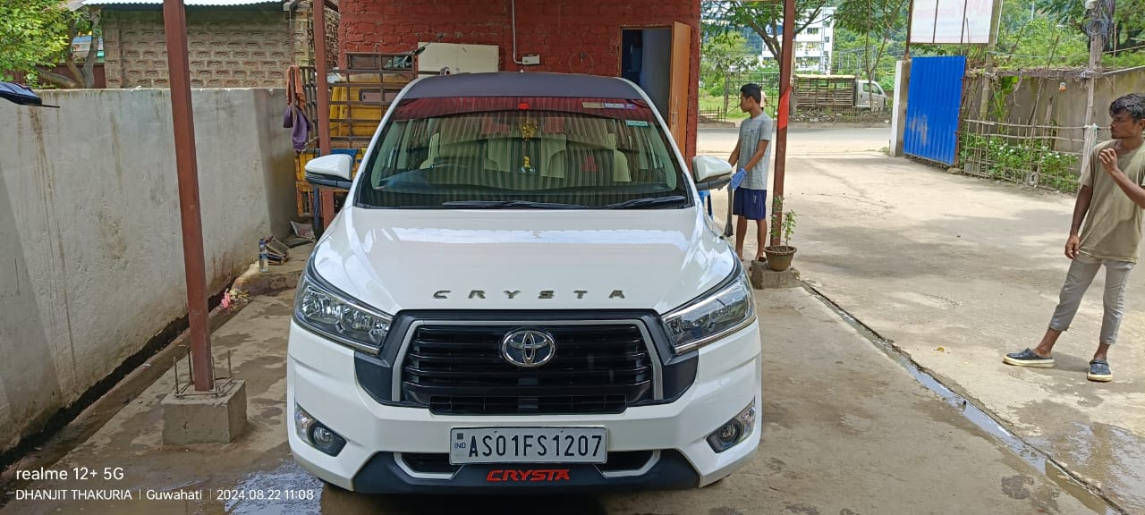 Image Gallery